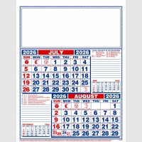 images/productimages/itemgallery/20250818142509/1706 -4.jpg